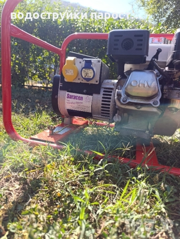 Здравейте продавам бензинов агрегат/генератор , снимка 2 - Генератори - 52462237