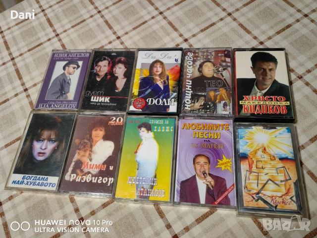 Аудиокасети- БГ рок и поп музика - по 8 лв