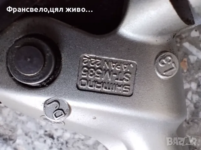 Лява комбинирана хидравлична спирачка за велосипед колело Shimano deore st m 535, снимка 2 - Части за велосипеди - 47653739