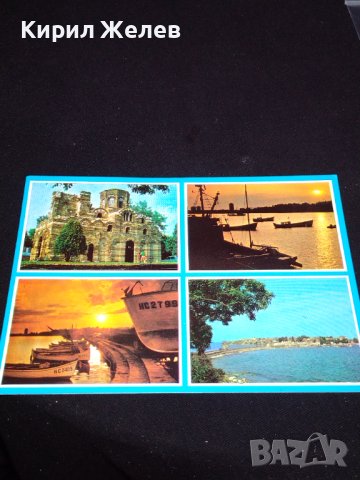 Две стари картички от Българското Черноморие НЕСЕБЪР перфектно състояние за КОЛЕКЦИОНЕРИ 24529, снимка 6 - Колекции - 43113497