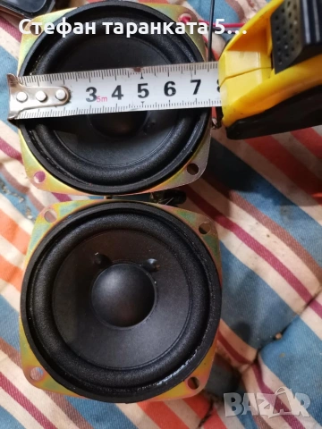 Мидбасови говорители 