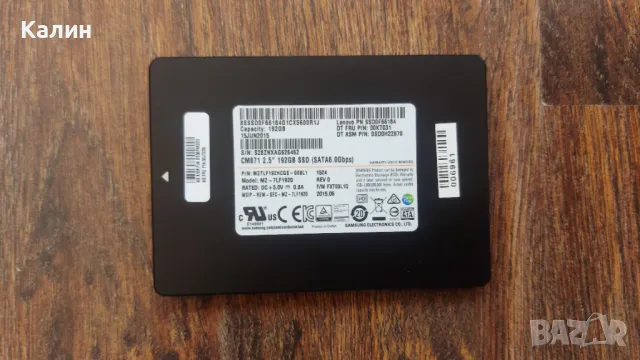Продавам INTEL SSD PRO 5400s Series 180 GB и Samsung SSD 192 и 256 GB, снимка 6 - Твърди дискове - 44781890