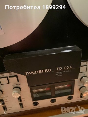TANDBERG TD20A, снимка 2 - Декове - 27072881