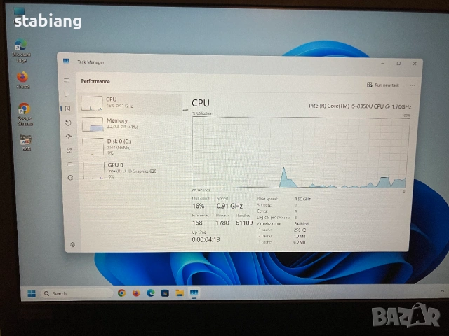 LENOVO ThinkPad L580 - Intel i5, SSD, здрава батерия, снимка 3 - Лаптопи за работа - 53169621