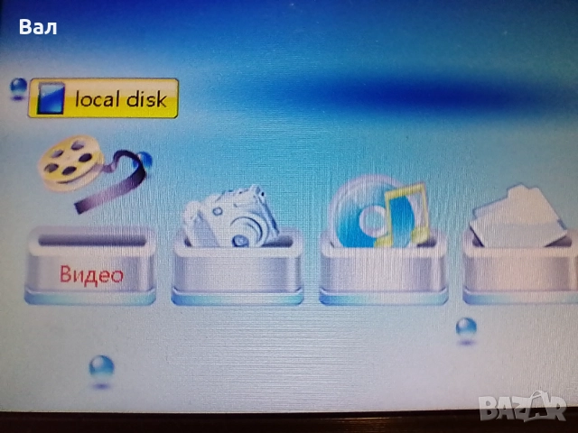 Цифрова фоторамка 7 инча за снимки, клипове, музика и часовник с календар + 2GB SD карта, снимка 5 - Друга електроника - 47176577