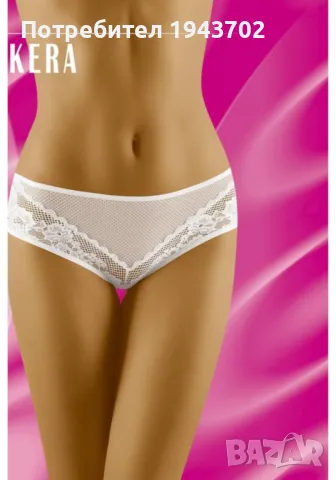 Бикини с дантела в бял цвят KERA, снимка 2 - Бельо - 48340613