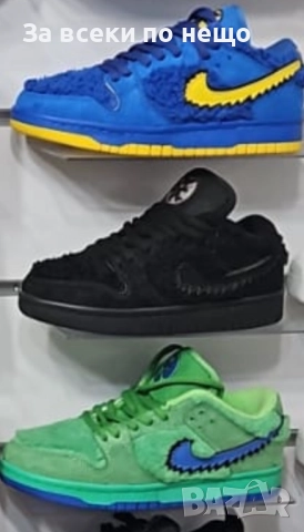 Nike Дамски Маратонки👟Дамски Спортни Обувки Найк - Налични Различни Цветове Код E. Fashion-34