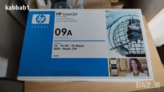 Оригинална тонер касета HP C3909A - Тонер HP 09A