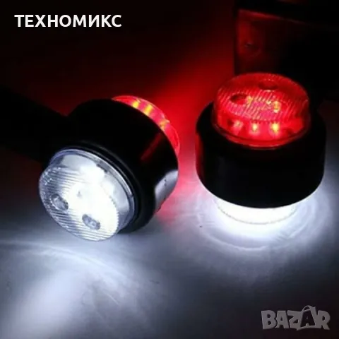 Комплект 2 броя габаритни светлини Tovbmup, LED 12V, водоустойчиви, 15см, за камион и ремарке, снимка 6 - Аксесоари и консумативи - 48991085