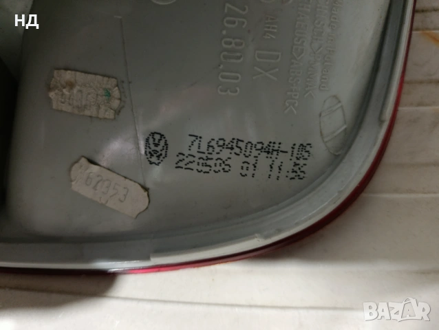 Десен вътрешен стоп Volkswagen Touareg I , снимка 3 - Части - 53506930