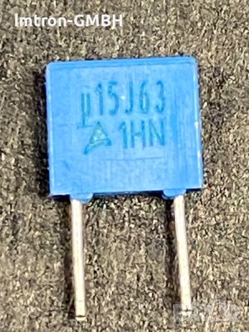 Тънкослоен кондензатор ThinFilm condenser B32529C154J  0.15uF 63volts 5%, снимка 1 - Друга електроника - 43985629