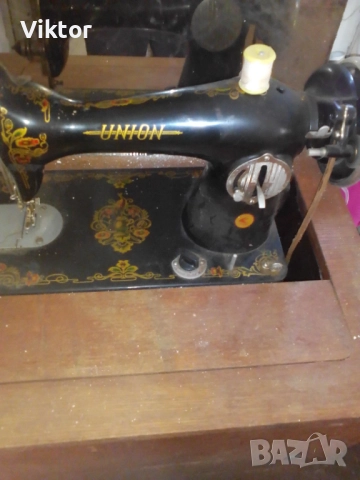 Продавам Руска ,крачна шевна машина в отлично състояние ,на ниска цена