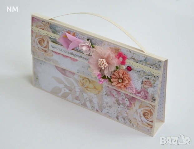 Картички за абитуриенти `26 - налични!, снимка 6 - Ръчно изработени сувенири - 53315927