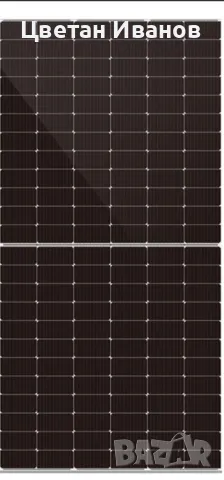 Фотоволтаични панели – DAH Solar 550Wp , снимка 1
