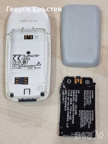 Siemens C62, снимка 14 - Siemens - 43713130