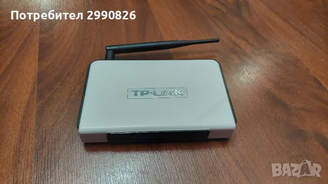 Рутер tp-link TL-WR542G