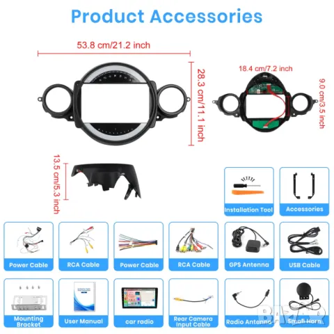 Мултимедия за BMW, Mini Cooper, Mini Clubmann, навигация. плеър, R55, R56, R57, R58, R59, R60 R61 , снимка 13 - Аксесоари и консумативи - 50207739