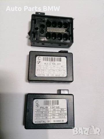 Датчик за дъжд BMW БМВ датчик челно стъкло RLS Сензор за дъжд Е39 Е60 Е61 Е90 Е91 Е92 Е65 Е66 Е63, снимка 2 - Части - 38112575