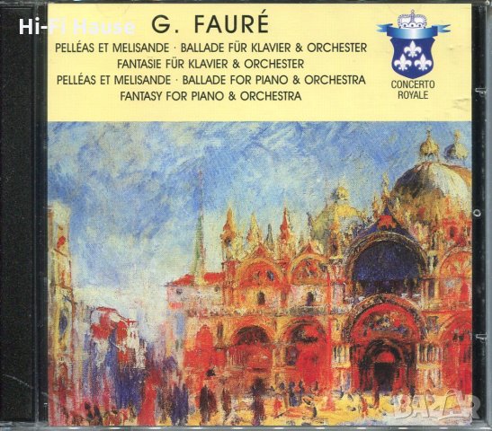 G.Faure-Fantasy for Piano& Orcestra