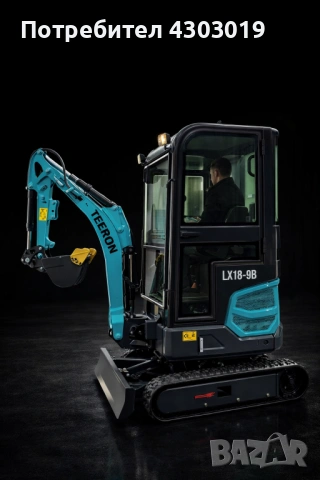 Професионален мини багер 2 тона с 25 к.с. + ПОДАРЪК хидравлична щипка | 8 999 €, снимка 2 - Индустриална техника - 53583012