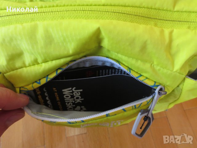 Jack Wolfskin Cross Run 2, снимка 6 - Раници - 27979865