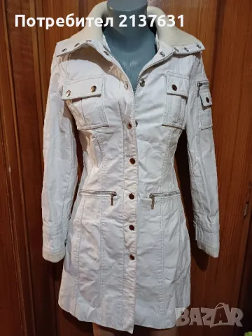 ДАМСКО ДЪЛГО КОЖЕНО БЯЛО ЯКЕ   GIPSY - Размер  S , снимка 1