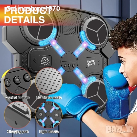 Музикална боксова машина, Bluetooth връзка, удари, интерактивни ефекти -20% Коледно намаление, снимка 3 - Музикални играчки - 52714463