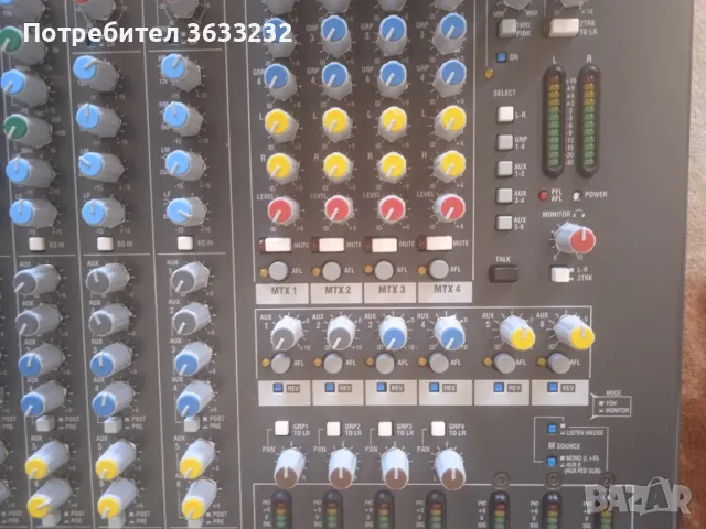 ALEN HEAT GL 2400-16, снимка 6 - Друга електроника - 50188564