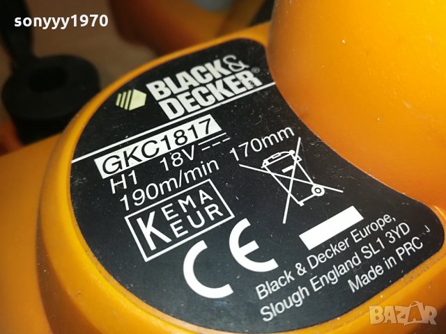 black & decker-резачка за дърва 0605211649, снимка 6 - Други инструменти - 32782181