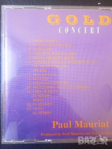 Paul Mauriat – Gold Concert - матричен диск музика, снимка 2 - CD дискове - 44866068
