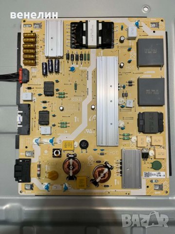 Mainboard BN41-02844 от телевизор Samsung QE65Q60AAU На части , снимка 4 - Части и Платки - 40048153