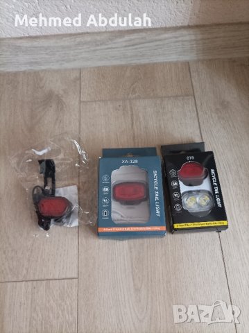 Ефективни стопове за велосипеди , снимка 10 - Аксесоари за велосипеди - 43339238