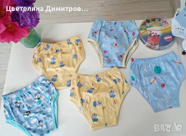 Детско бельо , снимка 9 - Детско бельо и бански  - 53003759