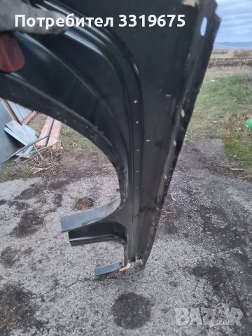 Праг за Опел Инсигния Б/ Opel Insignia B, снимка 2 - Части - 43893116