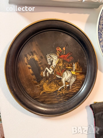Гравирана месингова чиния -  Свети Георги Победоносец №7832, снимка 3 - Антикварни и старинни предмети - 53072506