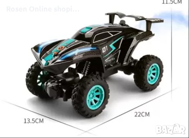 Автомобил с дистанционно управлениеСкоростен офроуд автомобил с ефект на дим от водна мъгла+светлини, снимка 8 - Коли, камиони, мотори, писти - 43477794