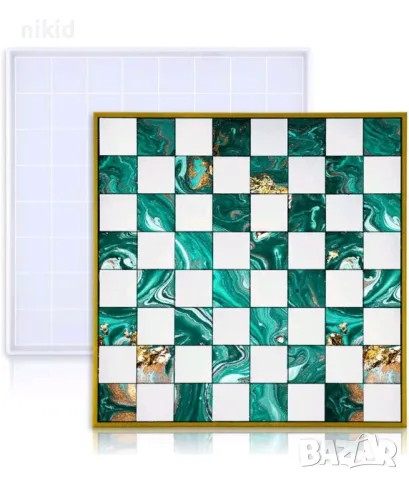 Голяма Основа Подложка шах мат ШАХМАТ шахматна Силиконов молд форма фондан смола шоколад гипс калъп, снимка 2 - Форми - 33303526