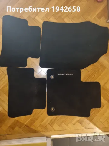 Стелки за Toyota Ch R, снимка 2 - Аксесоари и консумативи - 47745097