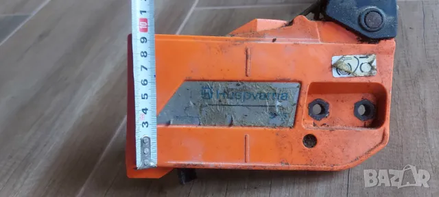 Капак спирачка за  бензинова резачка Husqvarna, снимка 3 - Градинска техника - 47102708