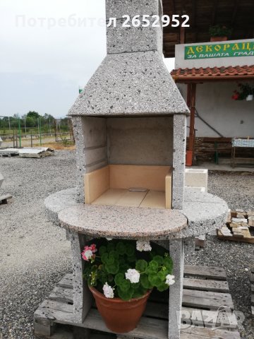 Градинско барбекю "MANDA" , снимка 2 - Барбекюта - 33003259