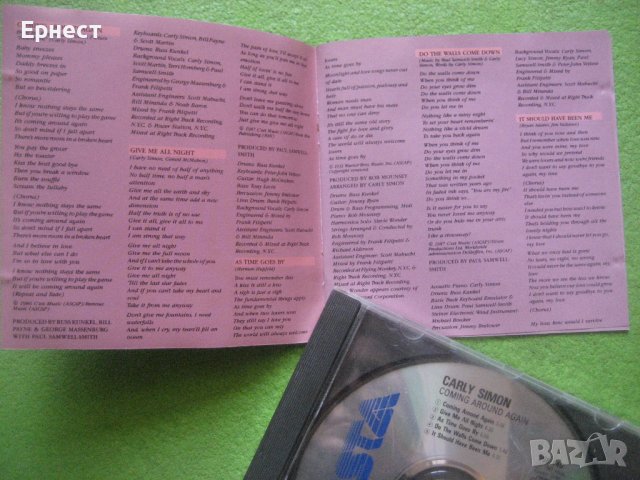  Carly Simon - Coming Around Again CD, снимка 2 - CD дискове - 43324678