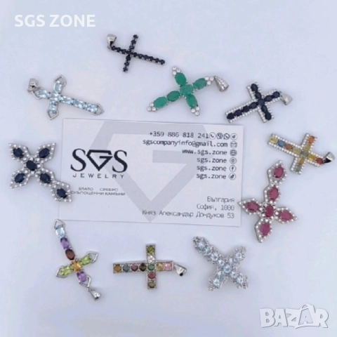 СРЕБЪРЕН КРЪСТ СЪС СМАРАГД, снимка 5 - Колиета, медальони, синджири - 52403094