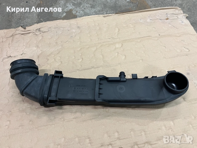 Въздуховода след дебитомера за Mercedes E-class 2.0 W210 (M111), снимка 5 - Части - 52386431