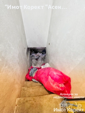 Имот Корект продава Магазин в център, Асеновград , снимка 9 - Магазини - 53291932