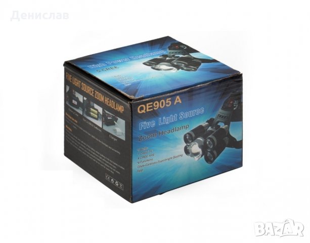 Супер мощен LED челник с акумулаторни батерии и 5 LED диода , снимка 8 - Къмпинг осветление - 26773933