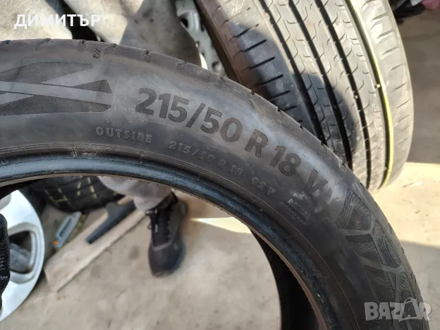 2бр.летни гуми CONTINENTAL 215 50 18 DOT20 цена за брой, снимка 8 - Гуми и джанти - 49967202