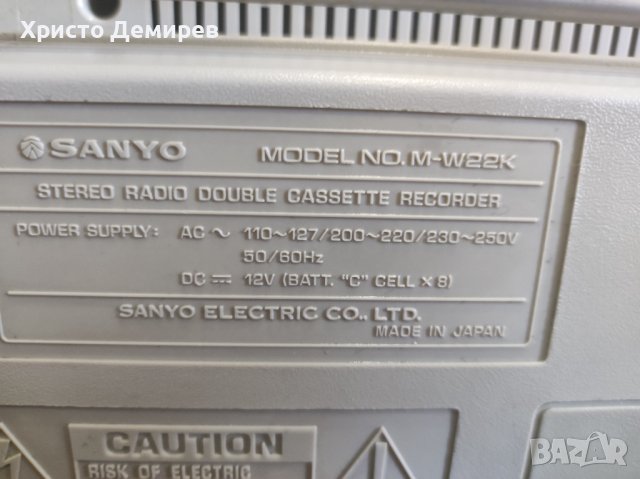 Sanyo M-W22K, снимка 6 - Радиокасетофони, транзистори - 43684656
