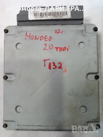 Компютър за Форд Мондео 2002г. Дизел, 2.0 TDDi