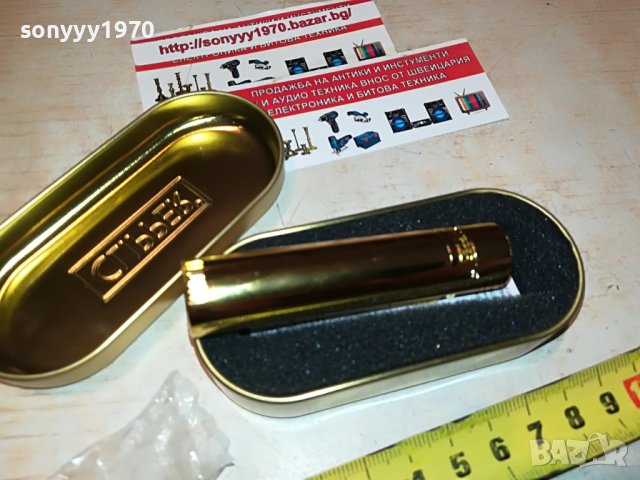 CLIPPER GOLD EDITION-METAL 1506221103, снимка 5 - Колекции - 37092011