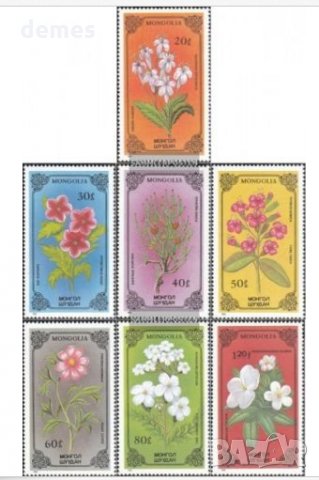  Сет марки Редки лекарствени билки в Монголия,Монголия,1986, снимка 2 - Филателия - 28008608